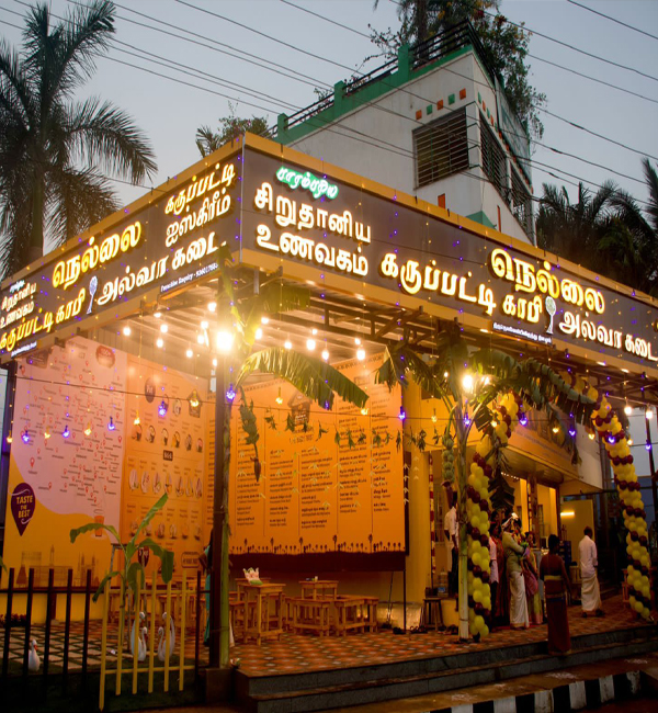 led lights in chennai